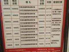 -长春宾馆·丽豪浴都
