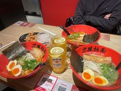 -寸屋拉面(凯德晶萃店)