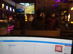 -玖号网咖(诚基店)