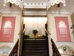 -1901 Cafe(西四店)