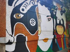 -1970南湖影视基地(建设南路店)