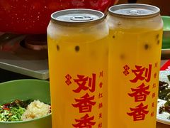 -刘香香·川香红锅美蛙(福田店)
