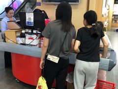 -晨光文具(长沙店)