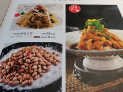 -聚宾楼·烤鸭·家宴(科技三路店)