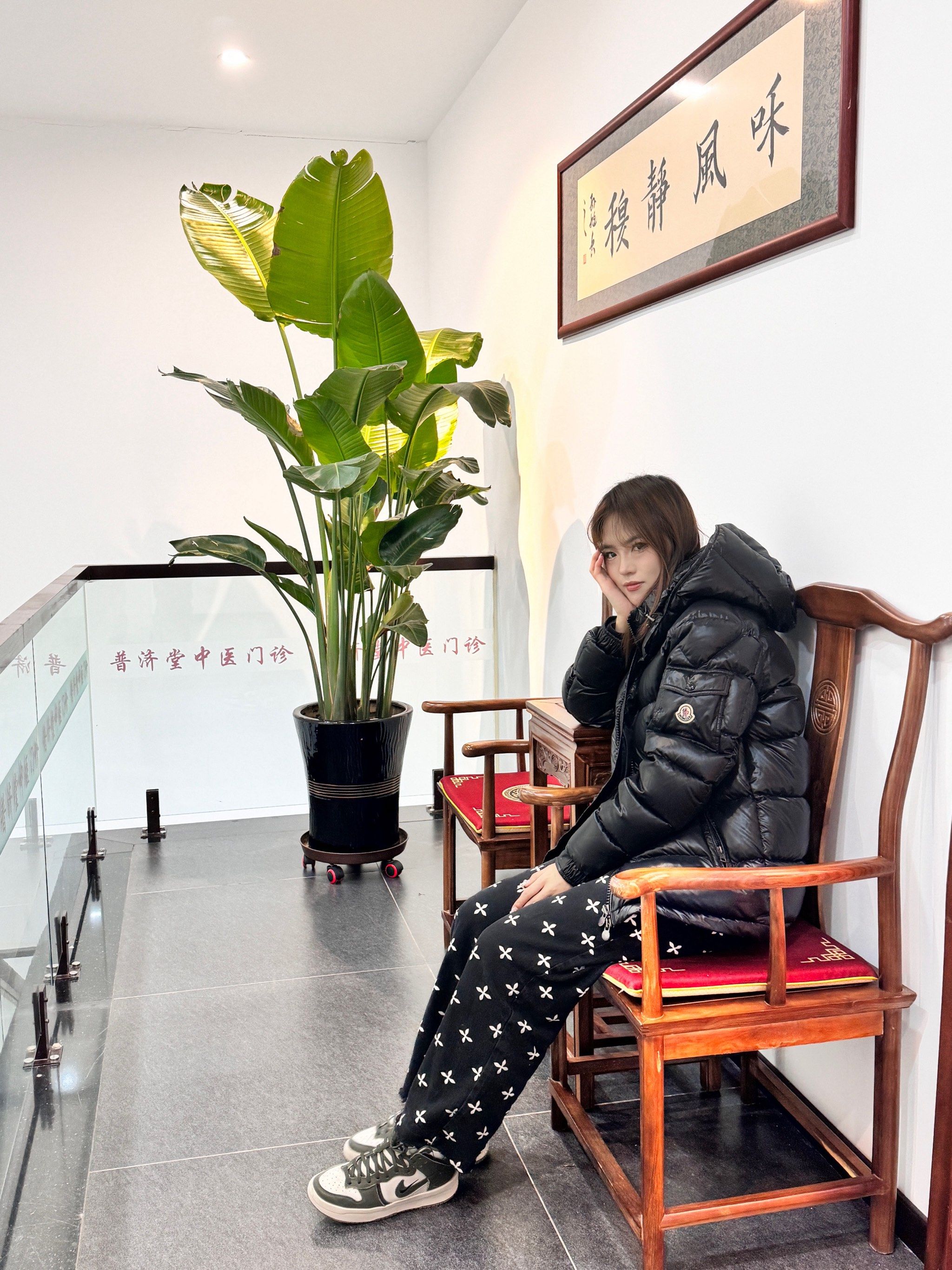 普济堂中医确实不错!|||最近工作压力大😰
