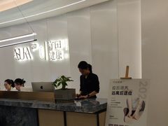 -守田肩颈·推拿SPA(颐豪旗舰店)