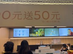 -爷爷不泡茶 NOYEYENOTEA(长沙五江天街店)