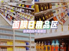 -KKV(深圳宏发大仟里店)