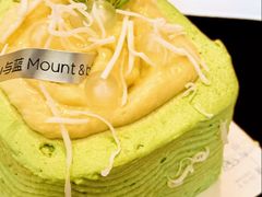 -山与蓝·轻糖鲜果蛋糕(勒泰店)