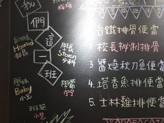 -小明同学(三里屯店)