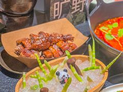 -大龙燚·旷野鲜火锅(广州首店)