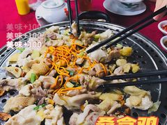 -友口福(大良店)