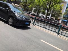 -索拉古贝(义乌北苑店)