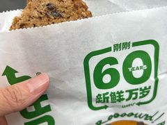 -赛百味SUBWAY(星摩尔店)