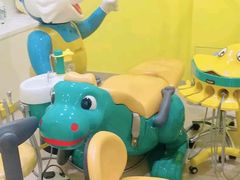 -泰康拜博口腔·二级专科医院(种植·正畸·修复·联合中心)