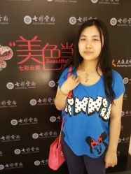 北京七彩云南翡翠珠宝旗舰店（月坛店）-北京七彩云南翡翠珠宝旗舰店(月坛店)