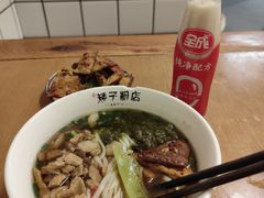 -矮子粉店1985·长沙米粉(湘春路店)