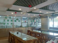 大堂-南来顺饭庄·清真(南菜园店)