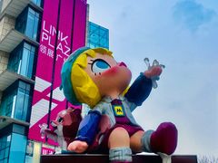 -泡泡玛特POPMART(壹号店)