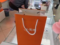 -湖南图书城(芙蓉中路店)