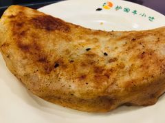 牛肉饼-护国寺小吃(左家庄店)