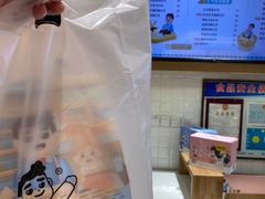-爸爸糖吐司面包(大连高新锦辉商场店)