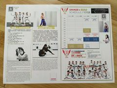 -GSTMMA综合格斗馆
