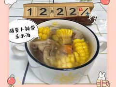 -吉的堡幼儿园(华城园)