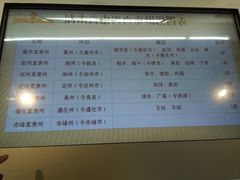 -保定直隶总督署博物馆