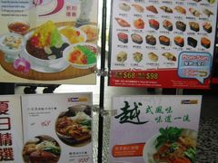 IMG_3793-大食代(东荟城店)