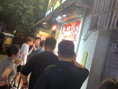 -芙蓉泉·烤鸡爪(芙蓉街店)