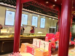-叶受和(观前街店)