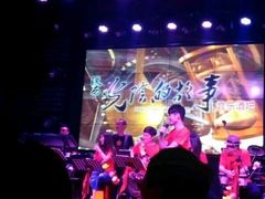 -光阴的故事音乐酒吧(1905店)