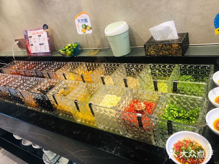 阿杜打边炉(五江天街店)自助取餐区图片