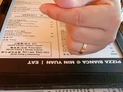 -PIZZA BIANCA(民园店)