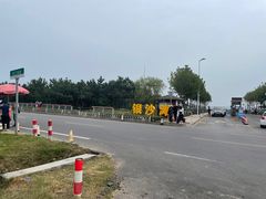 -青岛银沙滩