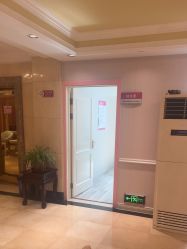 -北京俪婴妇产医院(朝阳大悦城店)