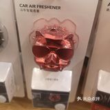 完美🗼名创优品