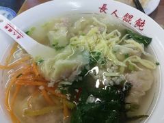-长人馄饨铺(解放街店)