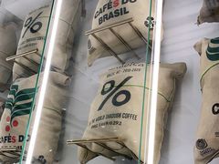 -% Arabica阿拉比卡咖啡(前滩太古里店)
