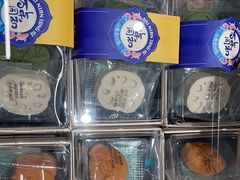 -百年同和·江南点心院(山塘街店)