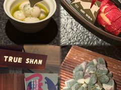 -三出山火锅(万象天地店)