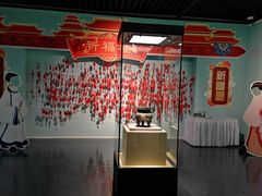 -中国湿地博物馆