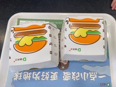 -德克士(辽中豪林店)