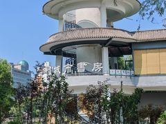-文瀛公园
