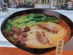 -泰煌鸡·上海白斩鸡·鸡汤面(鹤庆店)