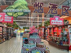 -大润发(莱州店)