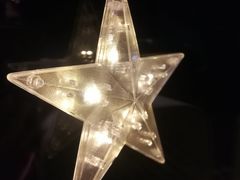 -e+粉店(康王北路店)