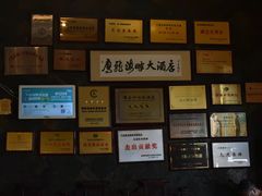 -鹰龙海畔度假酒店(咸祥店)