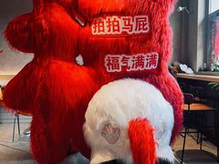 -福嗝er 咖啡&精酿餐吧(东四店)
